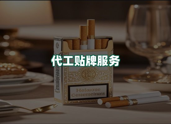 核心优势